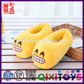 hot selling emoji plush slipper emoji best selling emoji plush slipper
